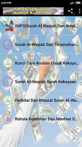 Emulate Android APK {MP3}Al Waqiah_Amalan Kekayaan Emulate Android APK {MP3}Al Waqiah_Amalan Kekayaan